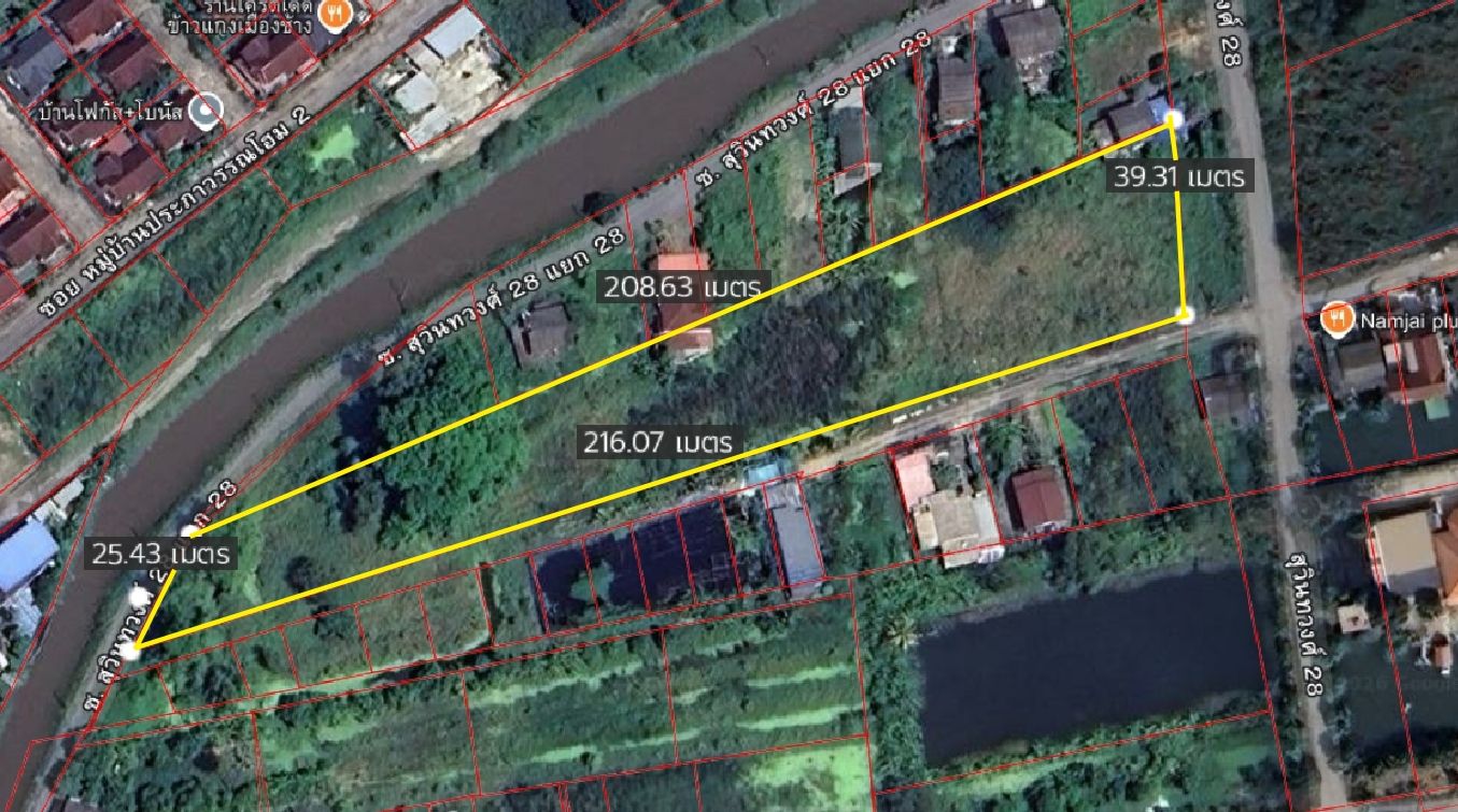 รูปภาพสินค้า