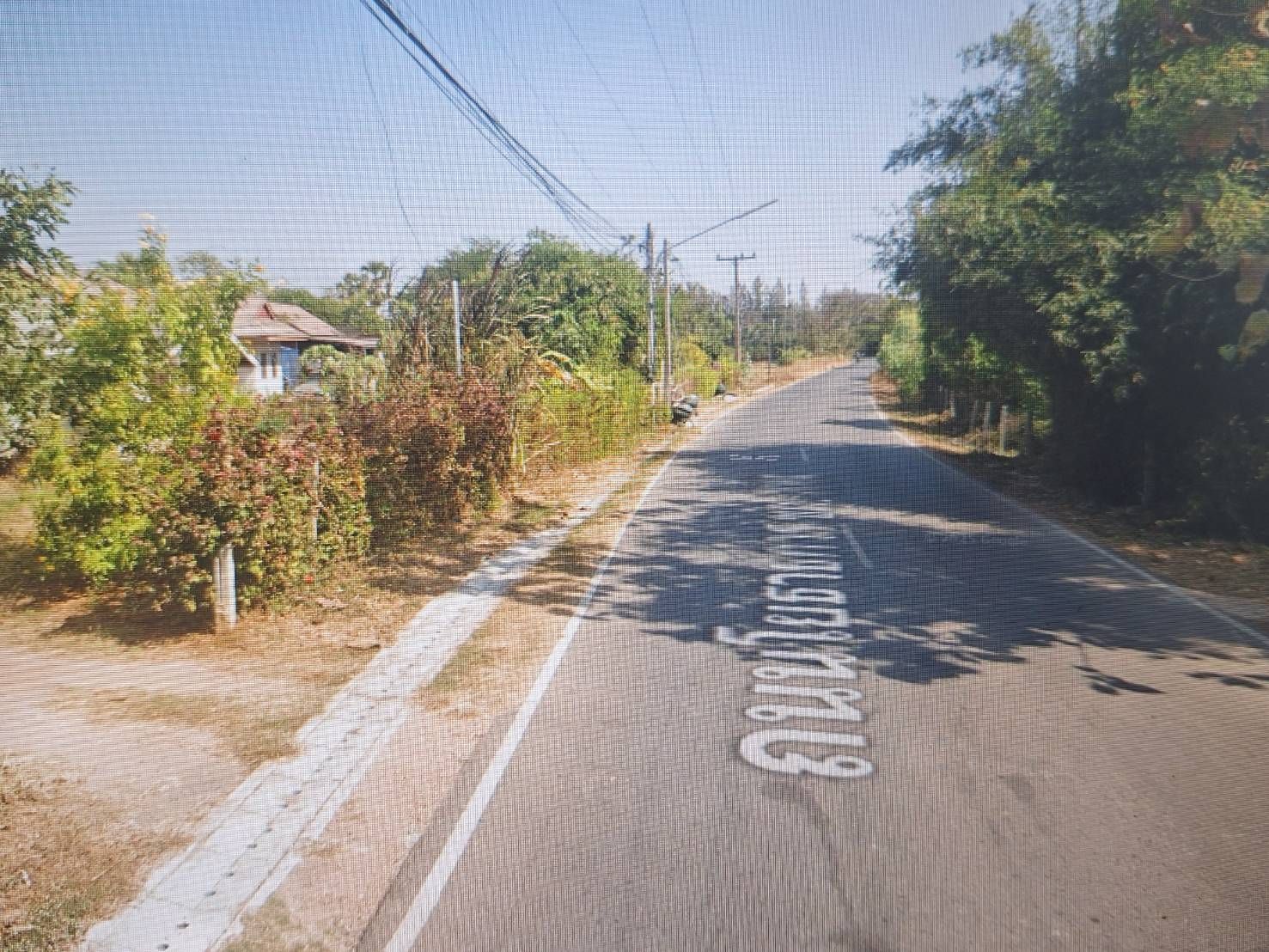 รูปภาพสินค้า