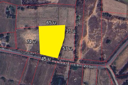 รูปภาพสินค้า