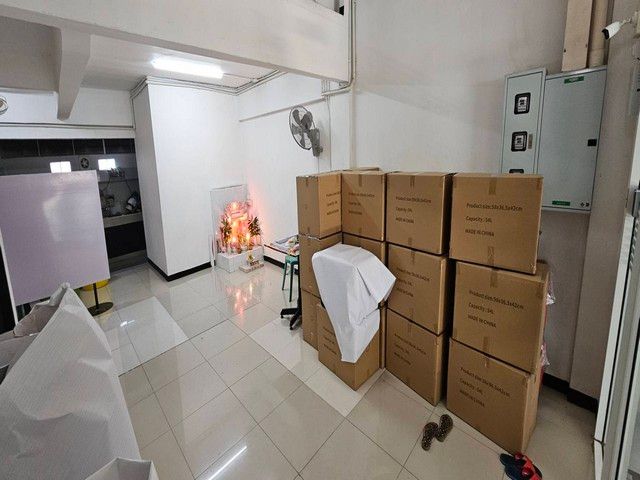 รูปภาพสินค้า