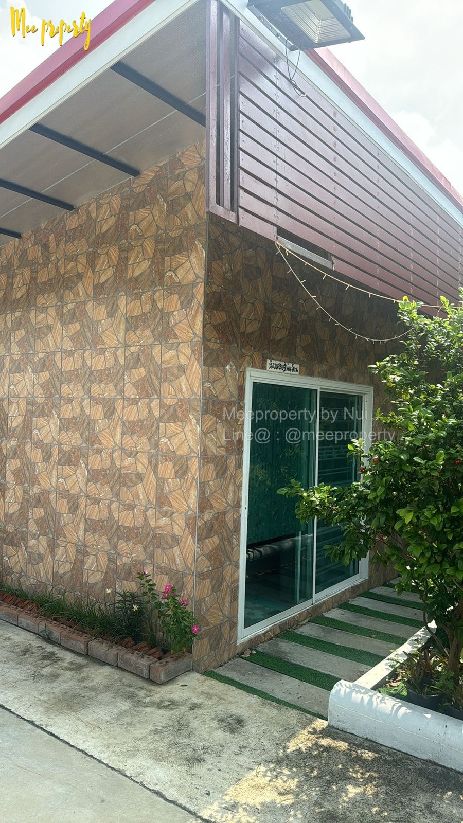 รูปภาพสินค้า