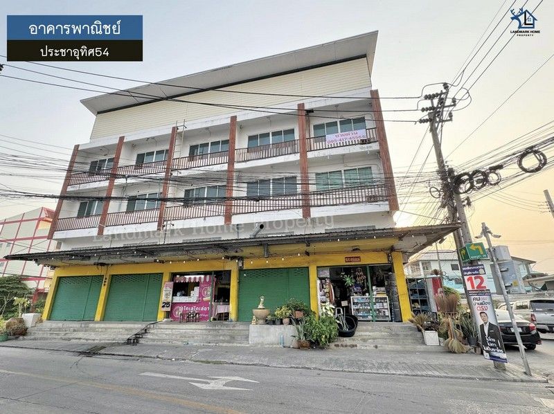 รูปภาพสินค้า