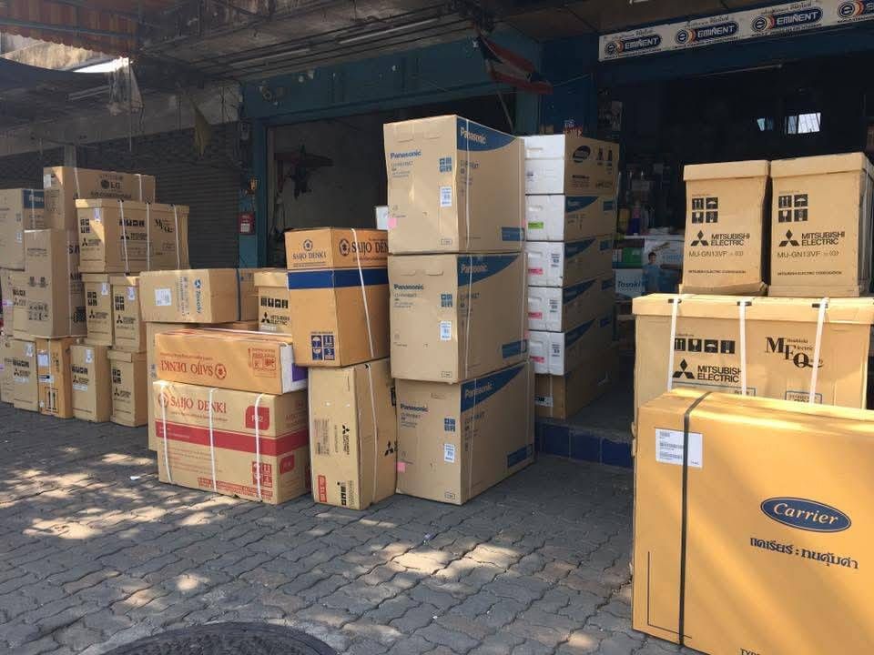 รูปภาพสินค้า