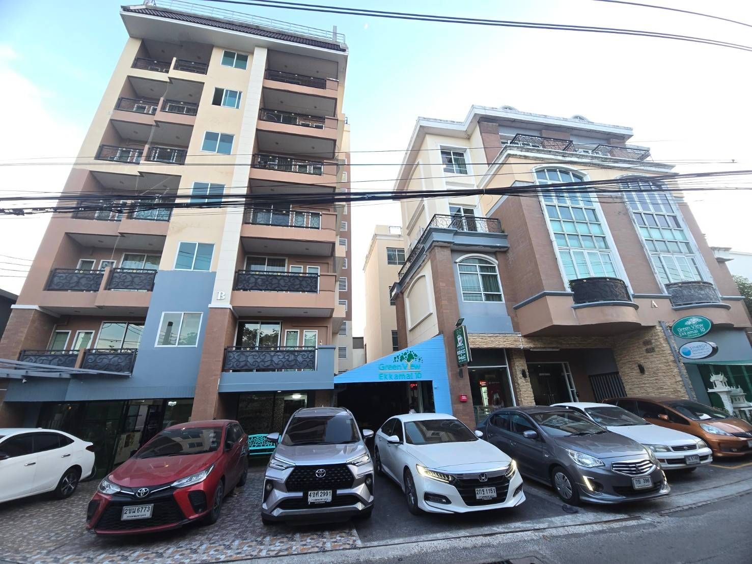 รูปภาพสินค้า