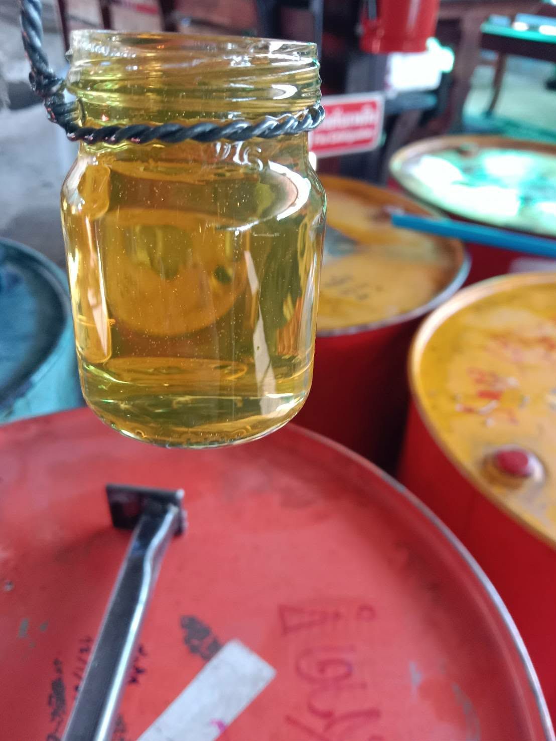 รูปภาพสินค้า