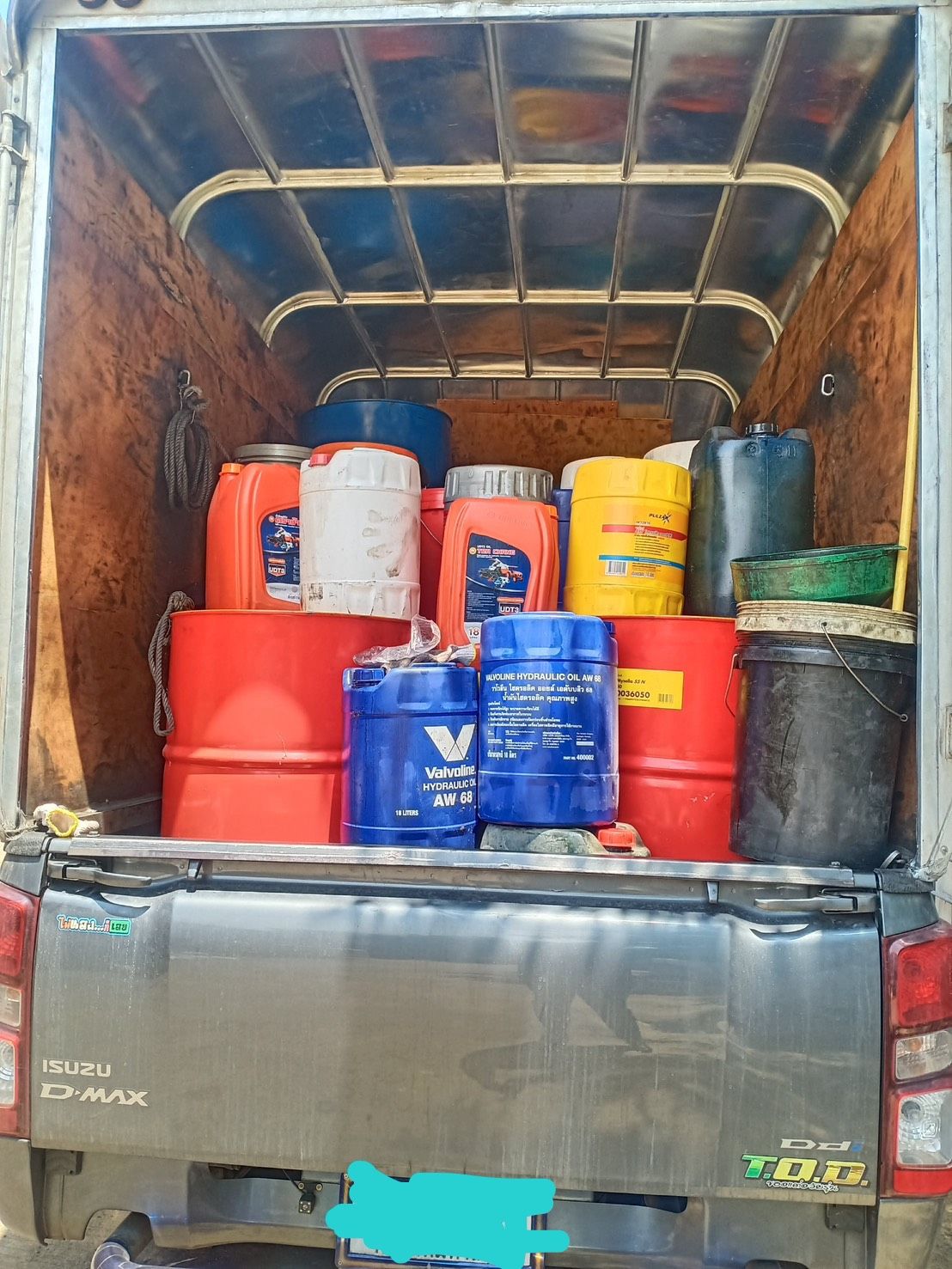 รูปภาพสินค้า