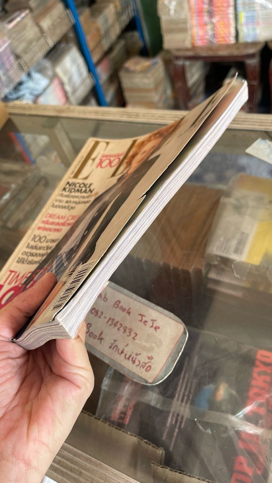 รูปภาพสินค้า