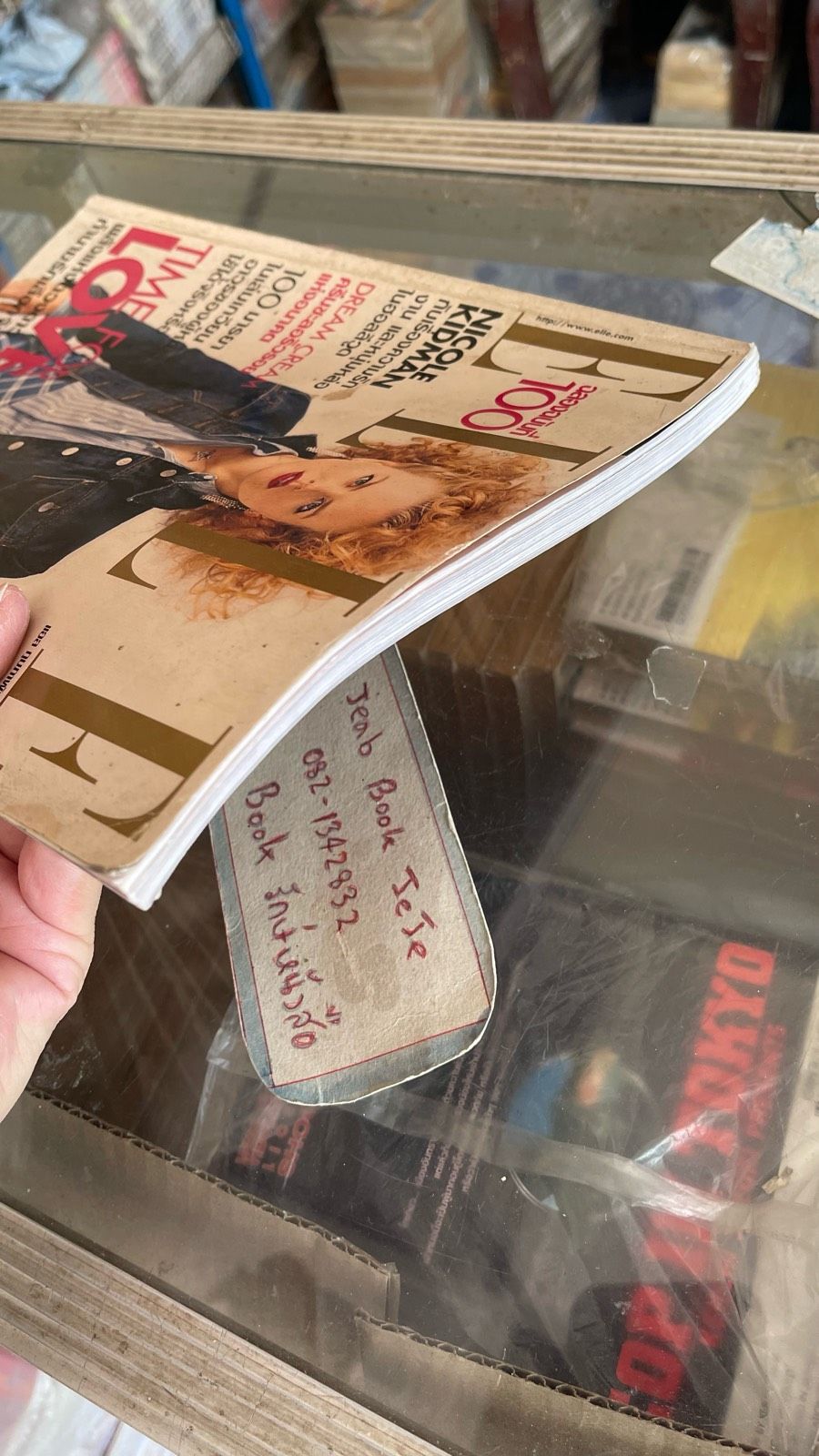 รูปภาพสินค้า