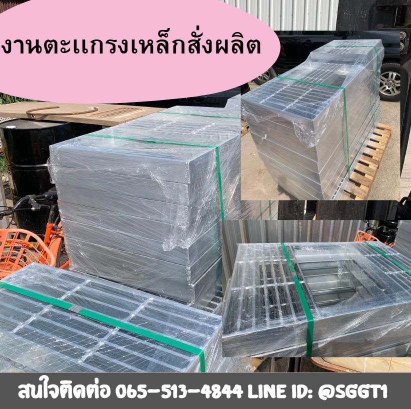 รูปภาพสินค้า