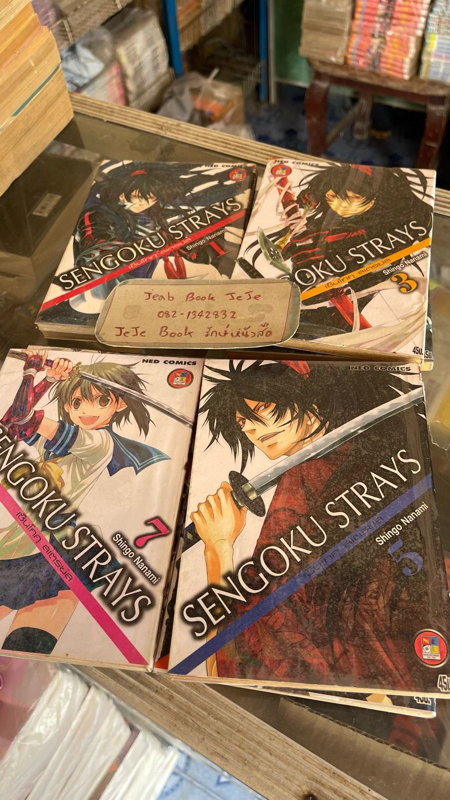 รูปภาพสินค้า