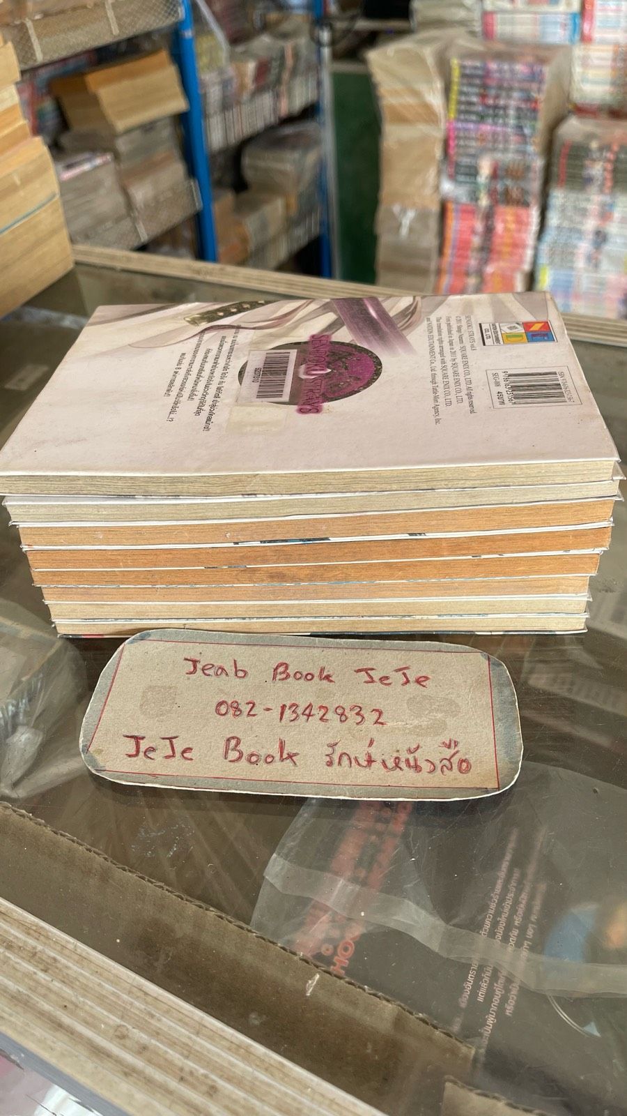 รูปภาพสินค้า