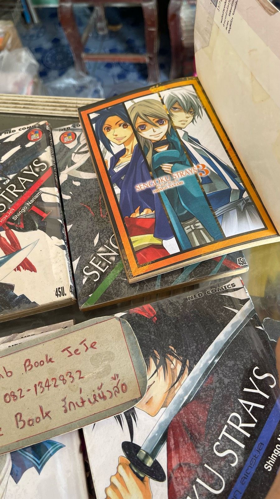 รูปภาพสินค้า