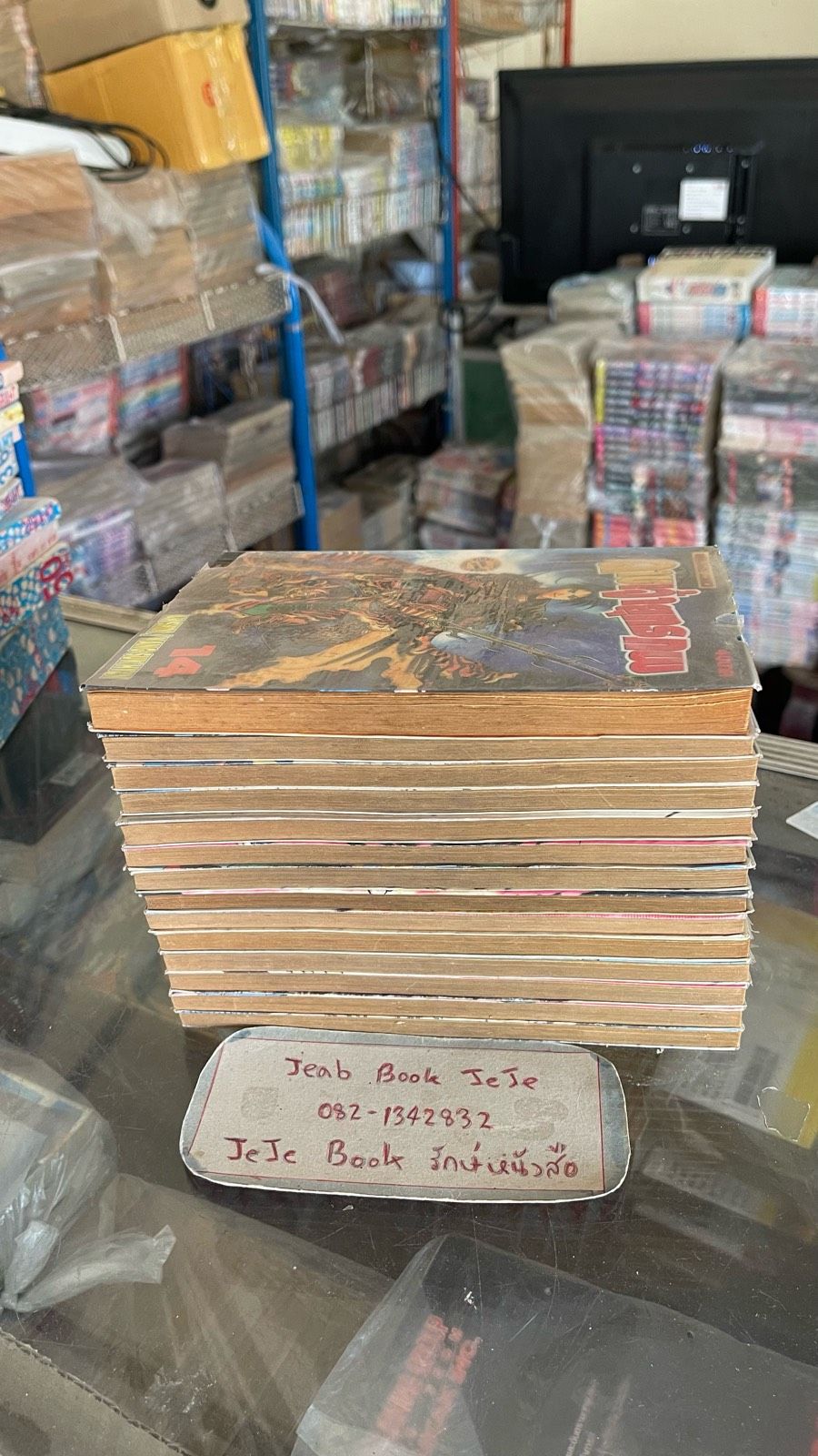 รูปภาพสินค้า