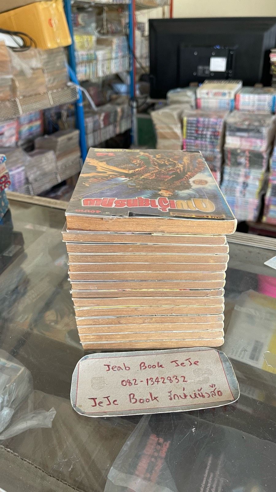 รูปภาพสินค้า