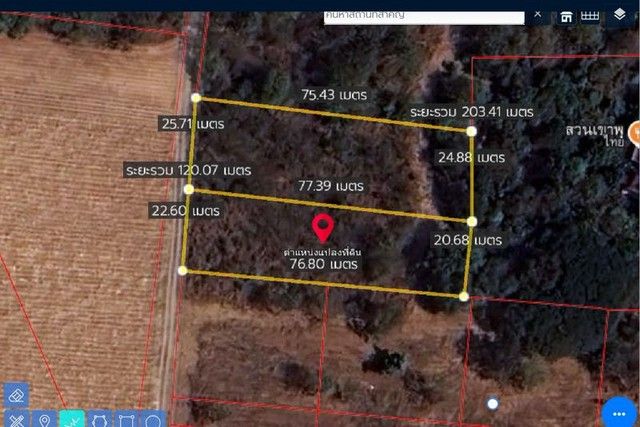 รูปภาพสินค้า