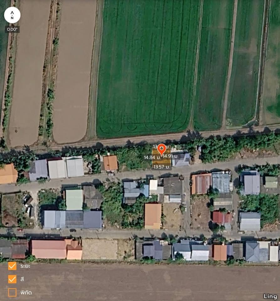 รูปภาพสินค้า