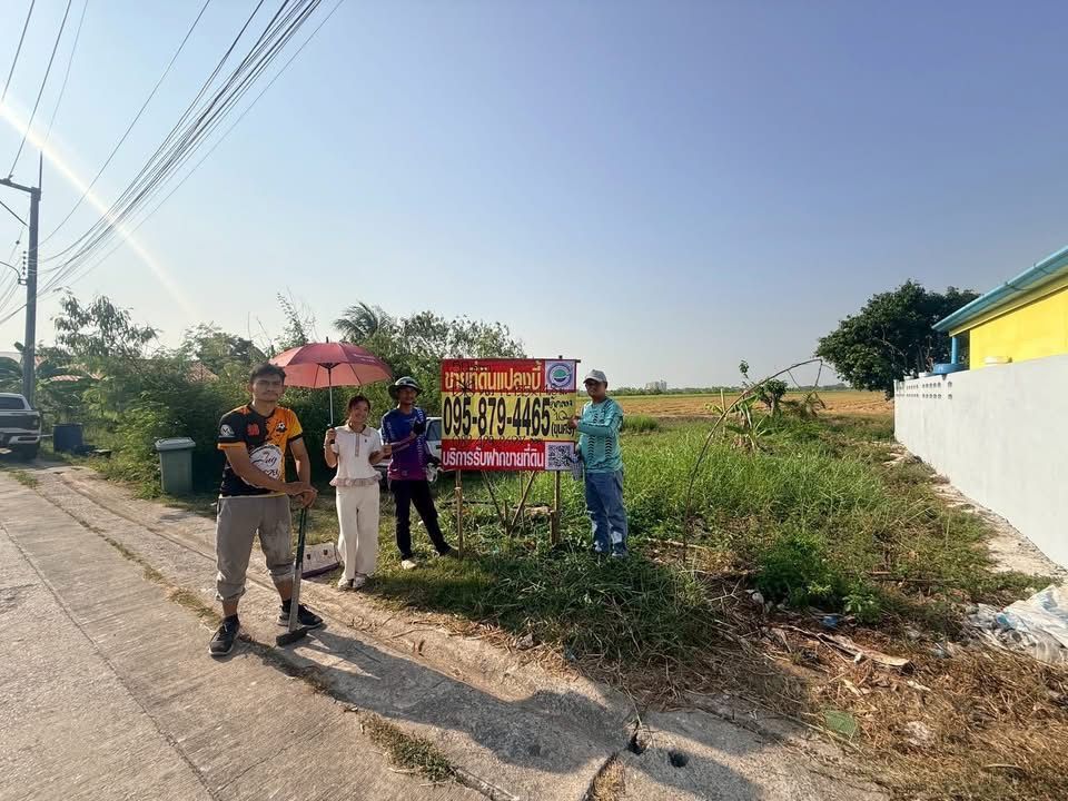 รูปภาพสินค้า