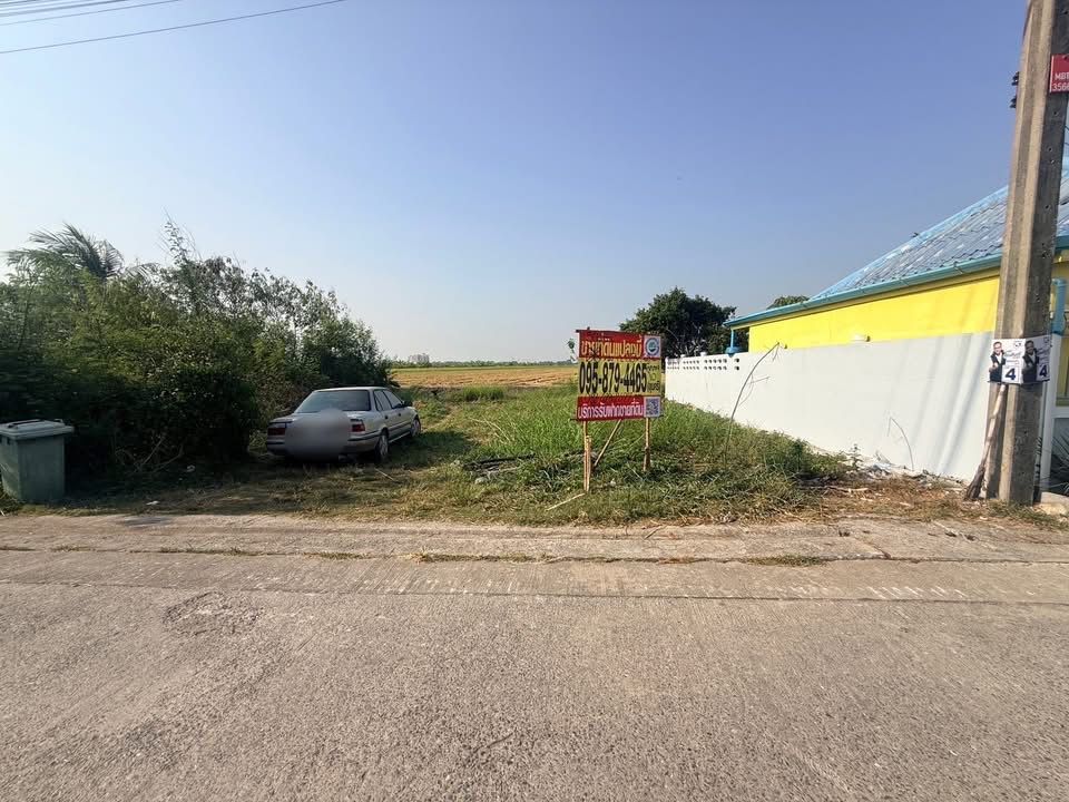 รูปภาพสินค้า