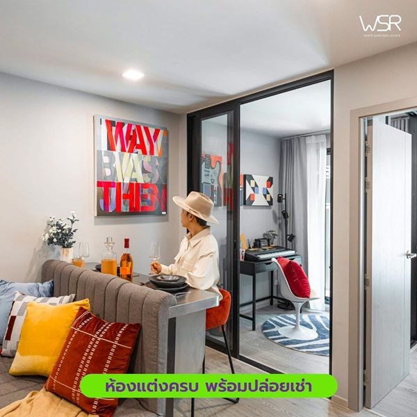 รูปภาพสินค้า