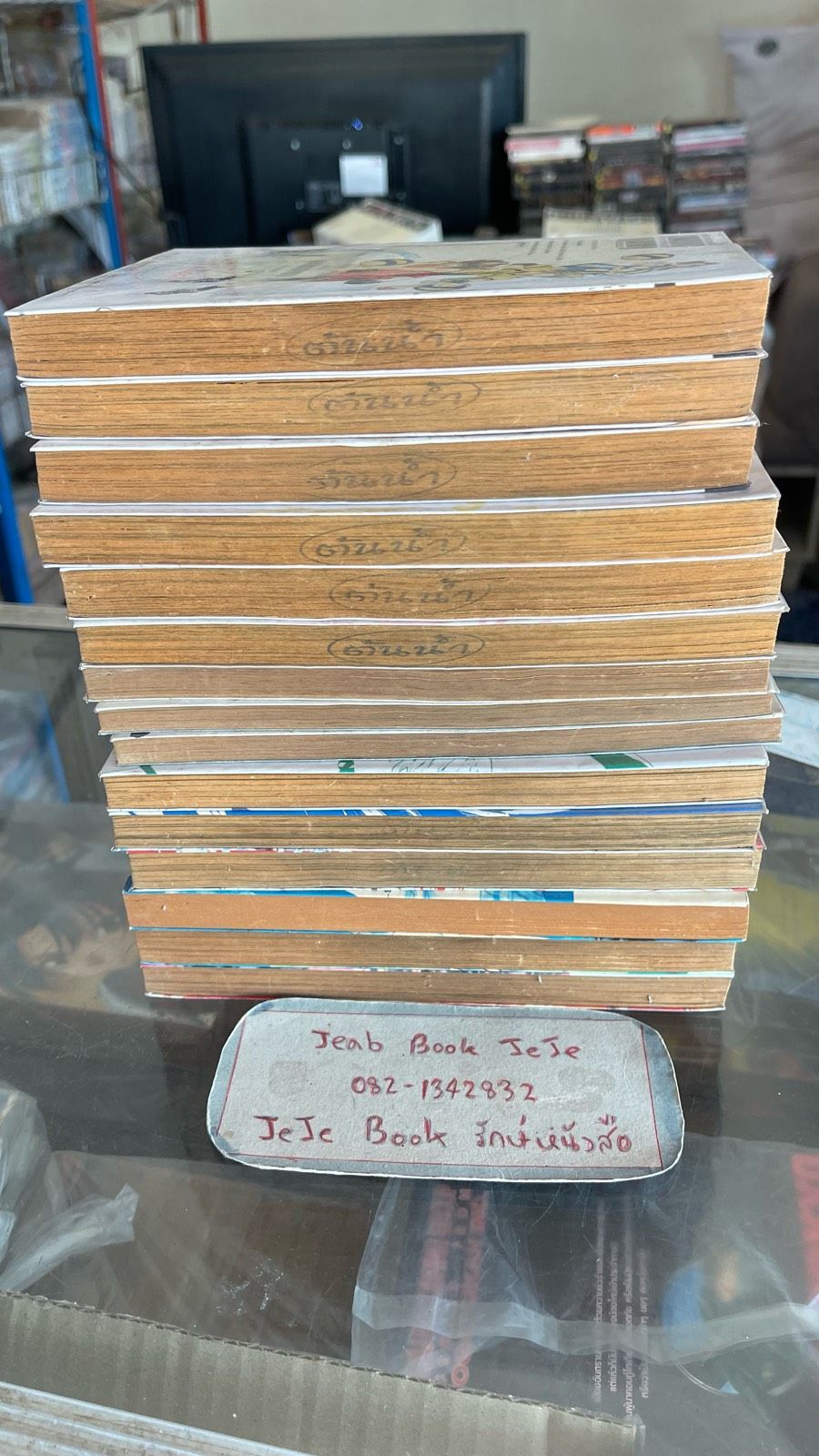 รูปภาพสินค้า