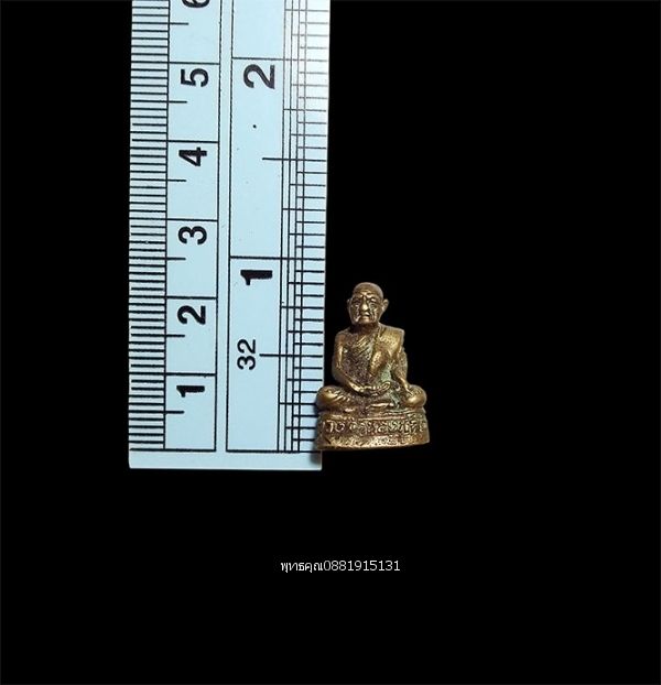 รูปภาพสินค้า