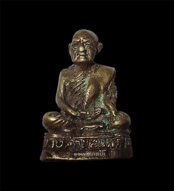 รูปภาพสินค้า