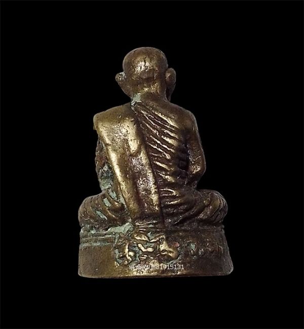 รูปภาพสินค้า