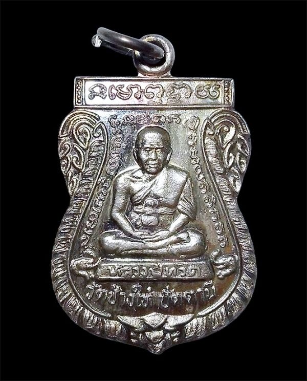 รูปภาพสินค้า