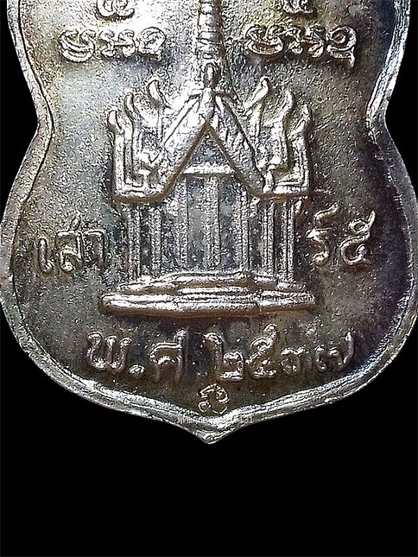 รูปภาพสินค้า