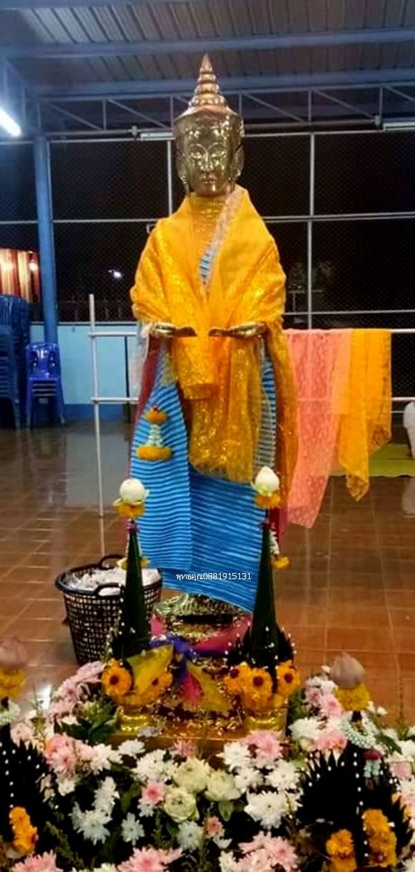 รูปภาพสินค้า