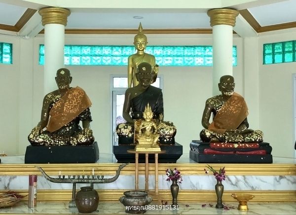 รูปภาพสินค้า