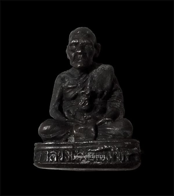 รูปภาพสินค้า