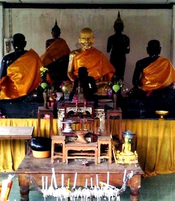 รูปภาพสินค้า