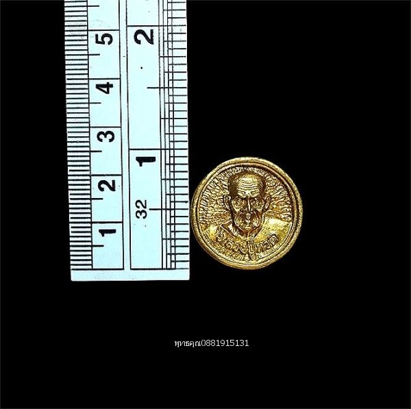 รูปภาพสินค้า