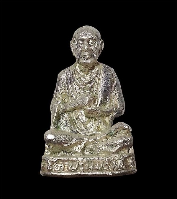 รูปภาพสินค้า