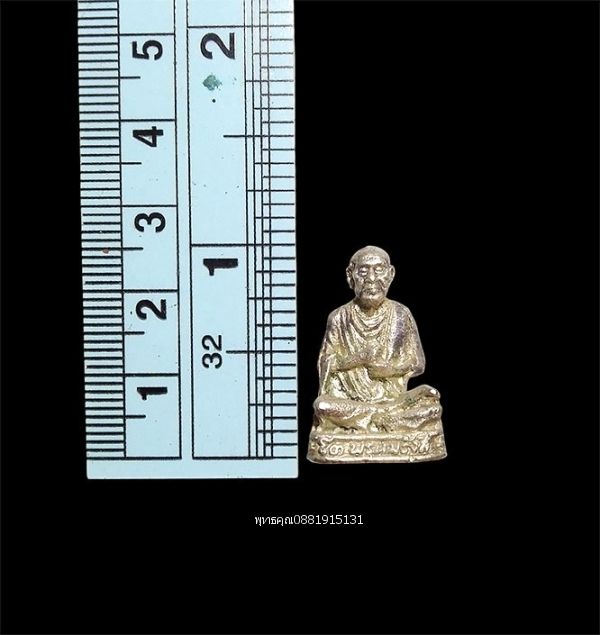 รูปภาพสินค้า