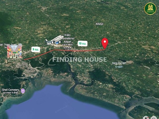 รูปภาพสินค้า