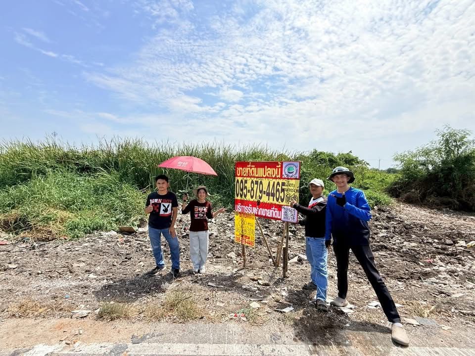 รูปภาพสินค้า