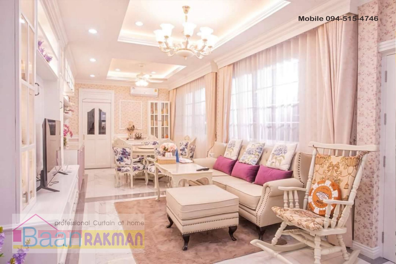 รูปภาพสินค้า