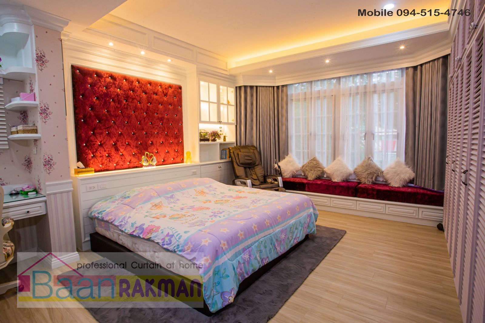 รูปภาพสินค้า