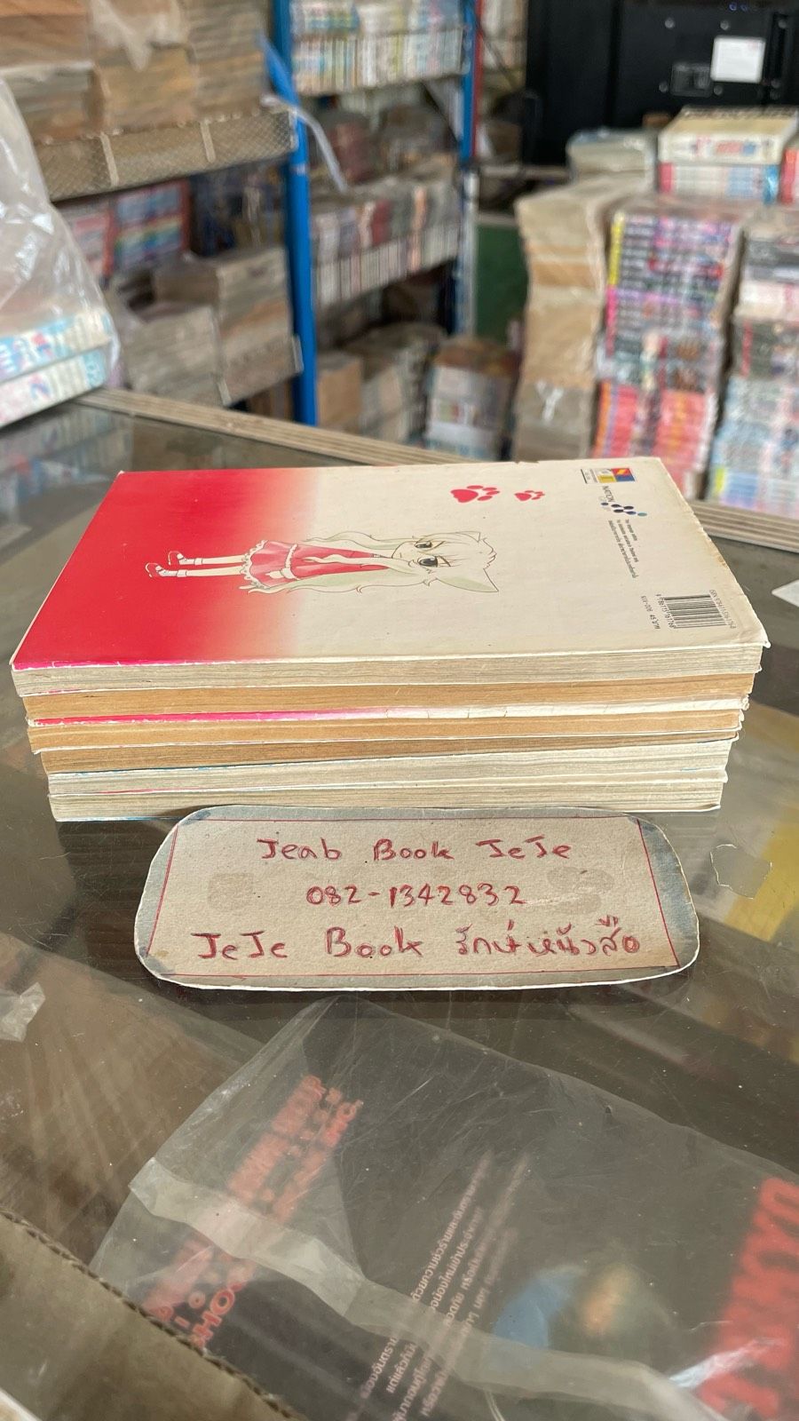 รูปภาพสินค้า