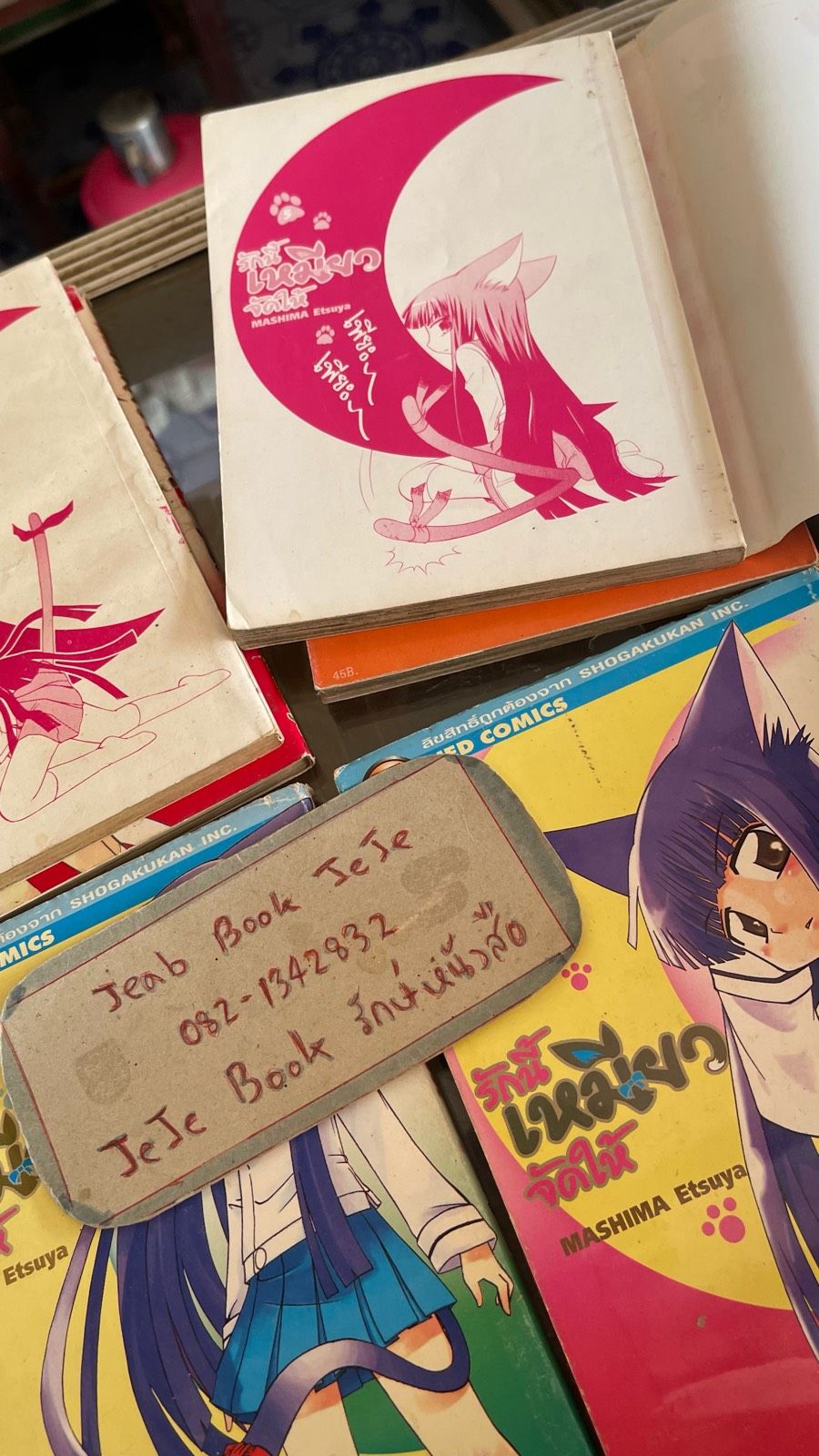 รูปภาพสินค้า