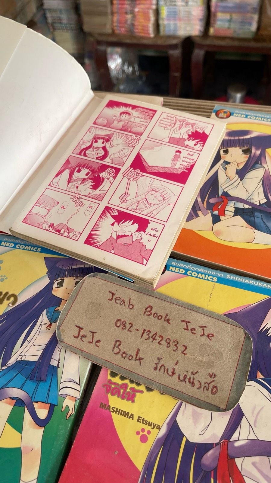 รูปภาพสินค้า