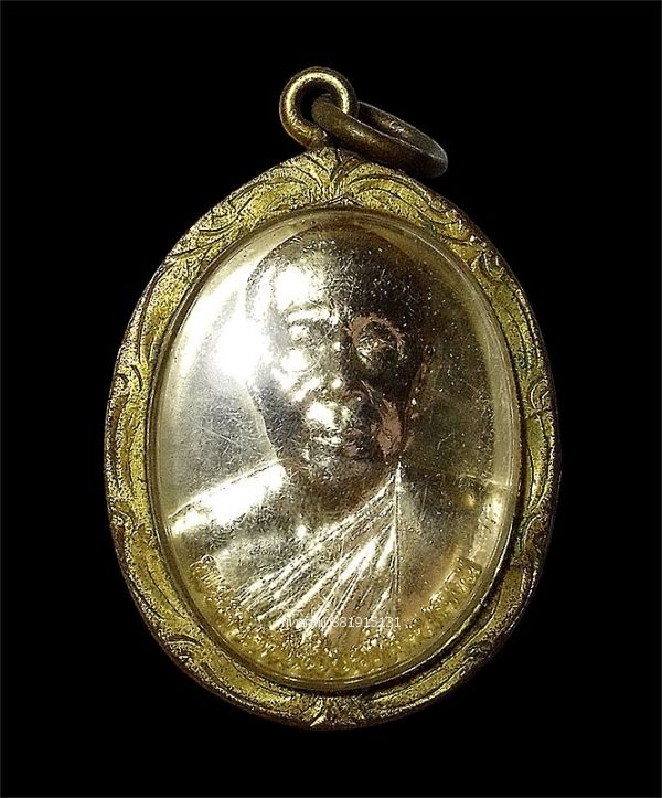 รูปภาพสินค้า