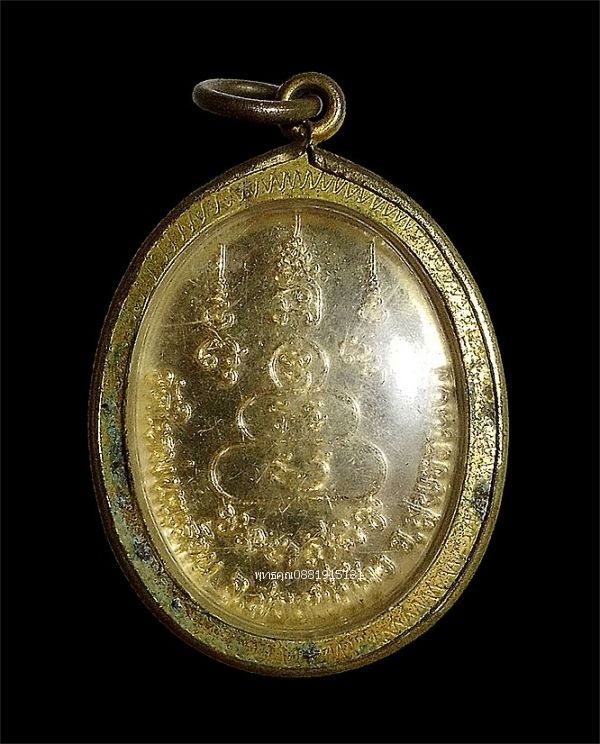 รูปภาพสินค้า