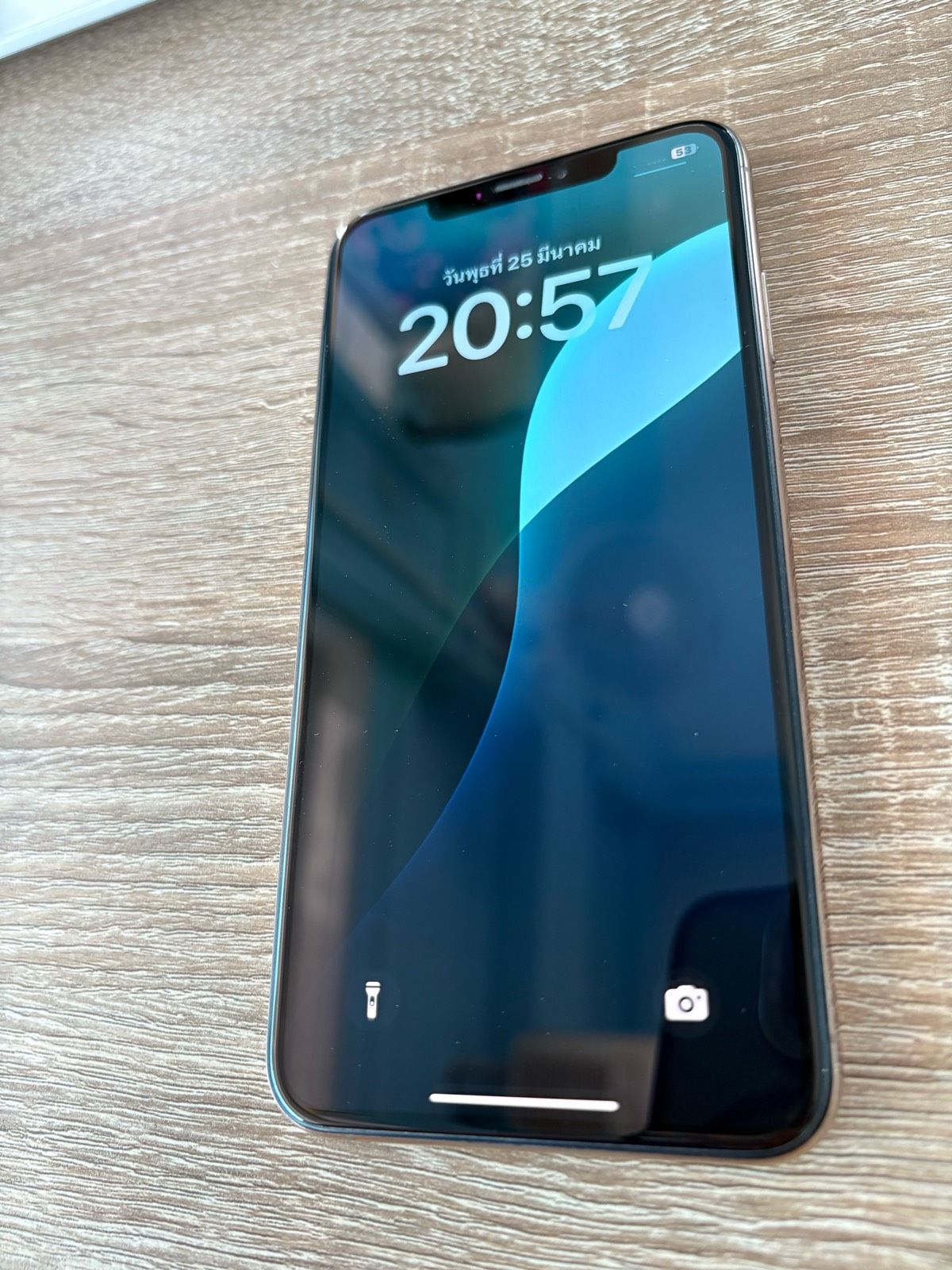 รูปภาพสินค้า