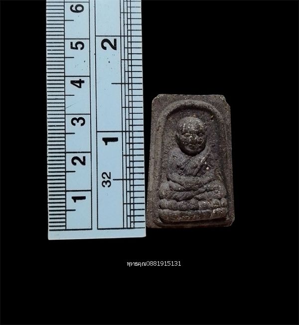 รูปภาพสินค้า