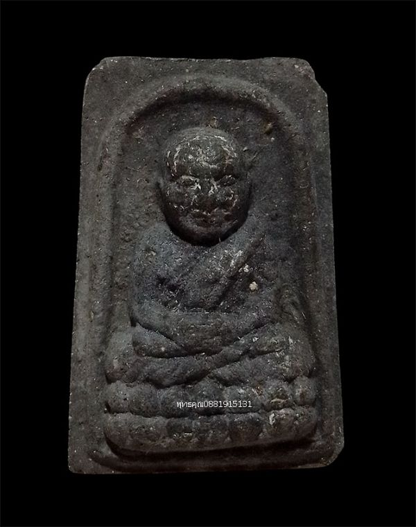 รูปภาพสินค้า