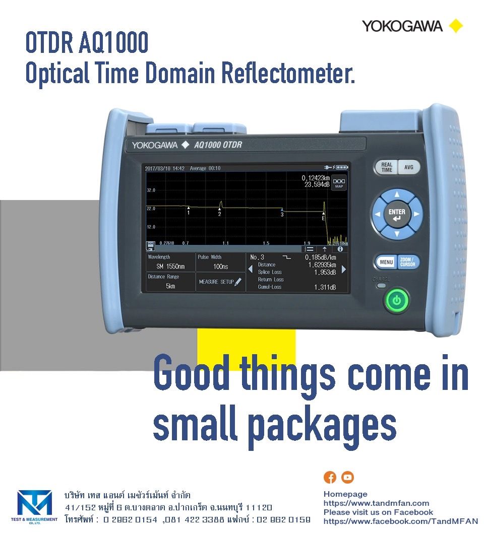 รูปภาพสินค้า