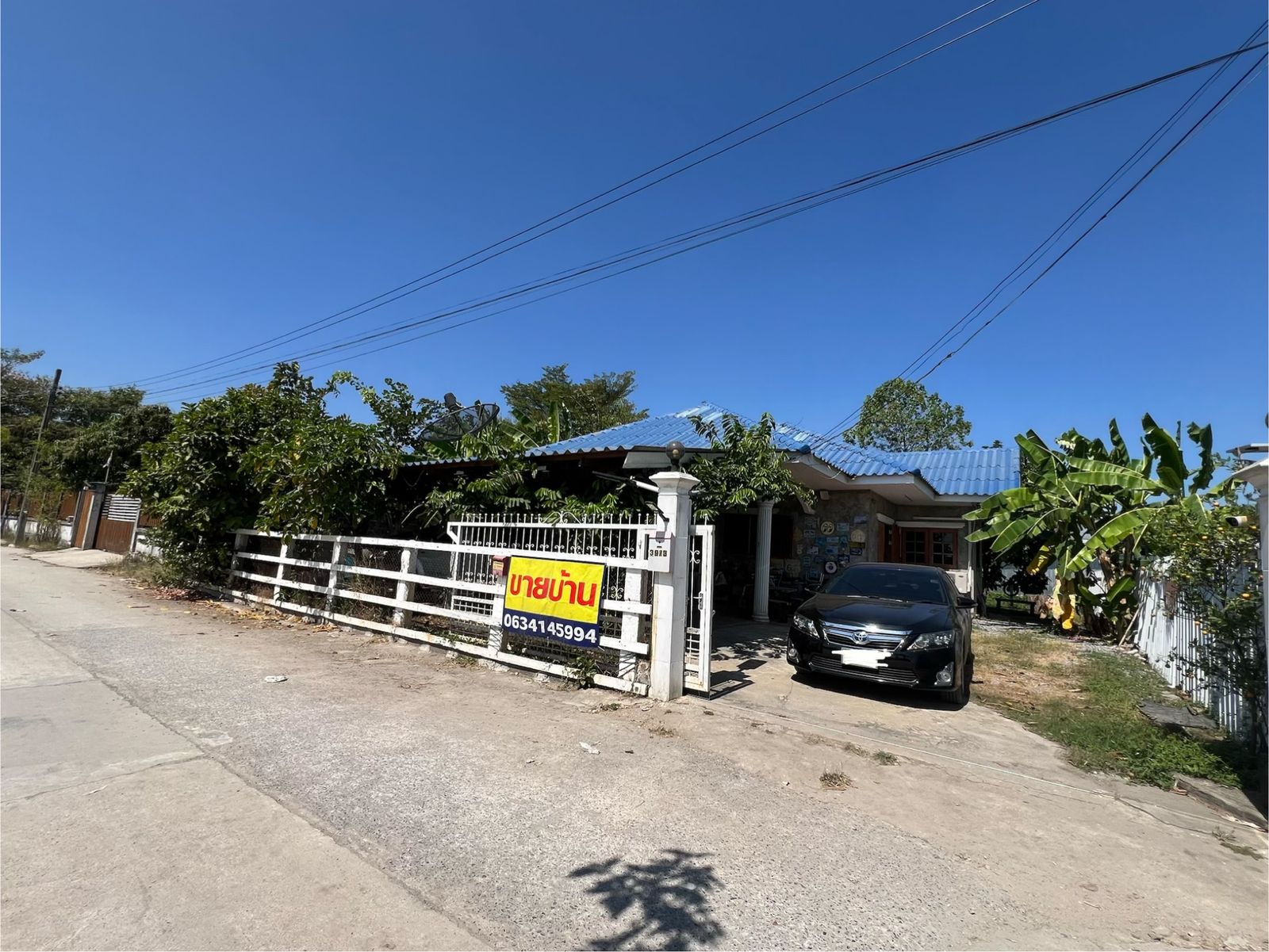 รูปภาพสินค้า